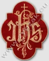IHS-1 EMBLEM