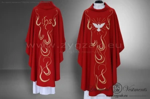 OG-HM-D-4 GIFTS OF THE HOLY SPIRIT GOTHIC STYLE CHASUBLE