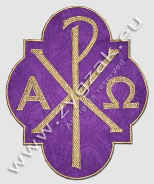 PAX-2 EMBLEM
