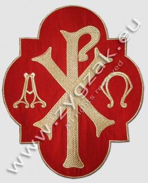 PAX-1 EMBLEM