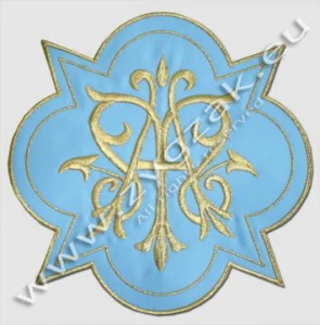 MAR-2 MARIAN EMBLEM
