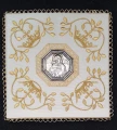PM2-15 CHALICE PALL