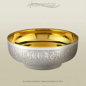 PATEN 581